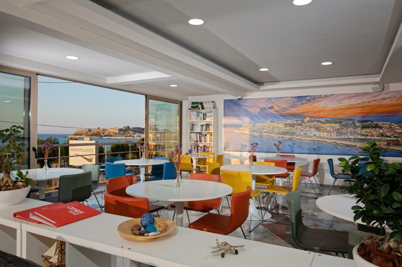 Appart hôtel Archipelagos